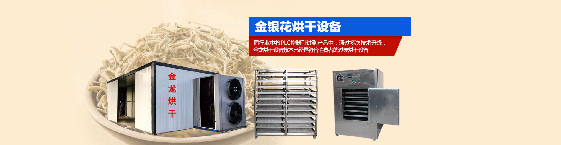 福建液壓機(jī)哪個(gè)品牌好用
